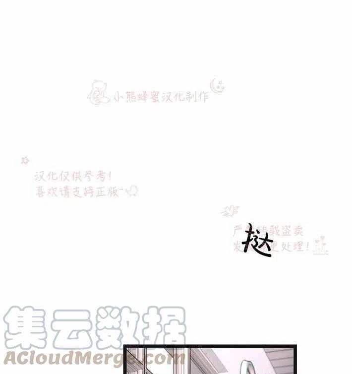 第15话45