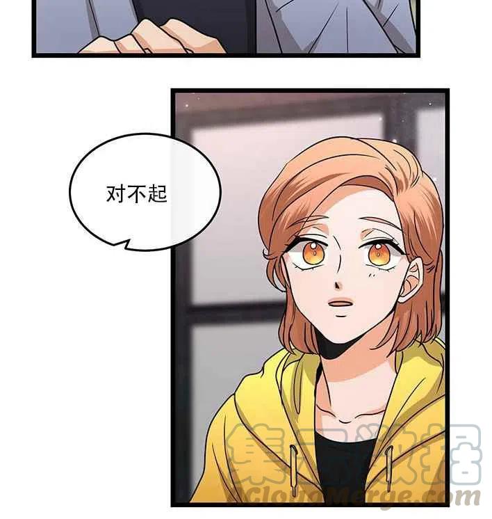 第17话27