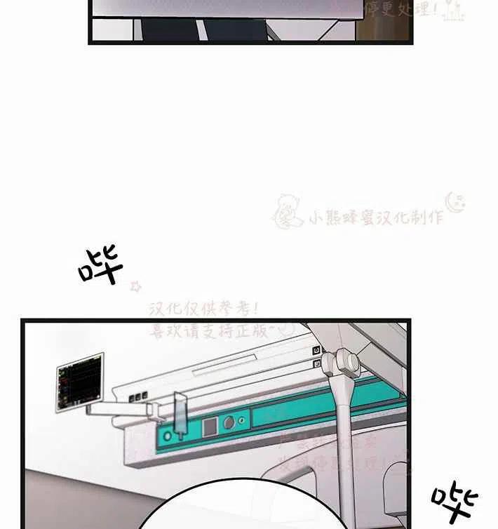 第15话49