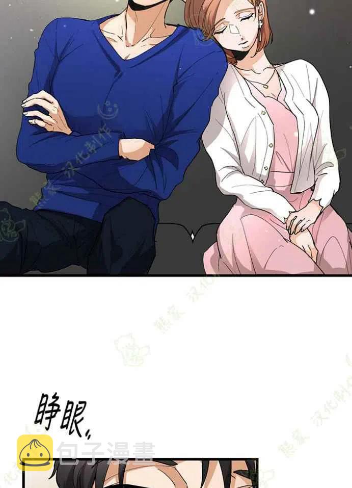 第24话13