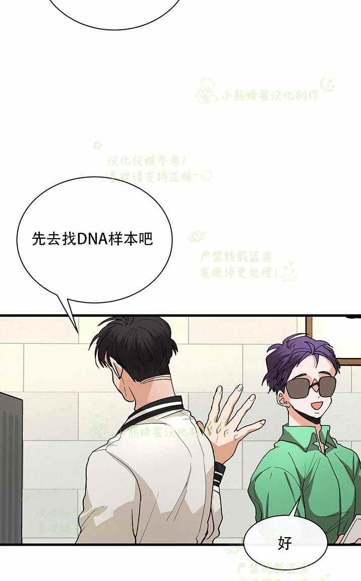 第35话17
