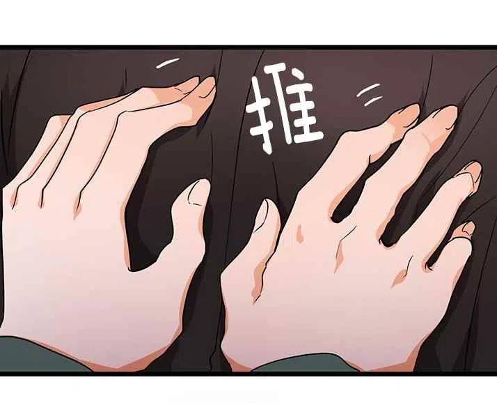 第19话40