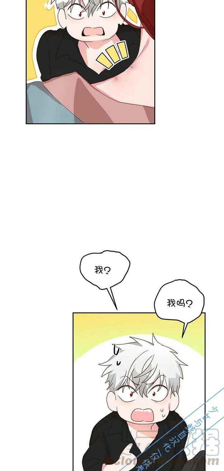 第8话12
