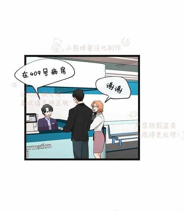第14话40