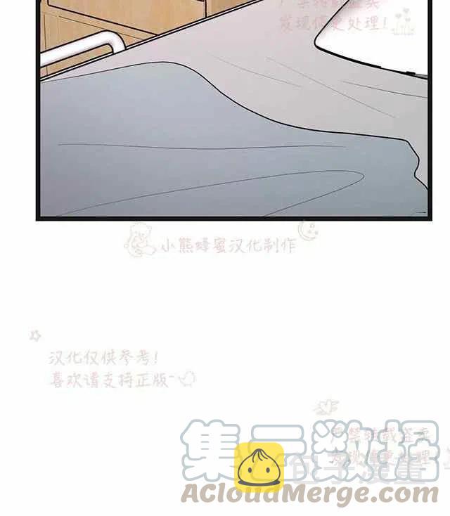 第14话61