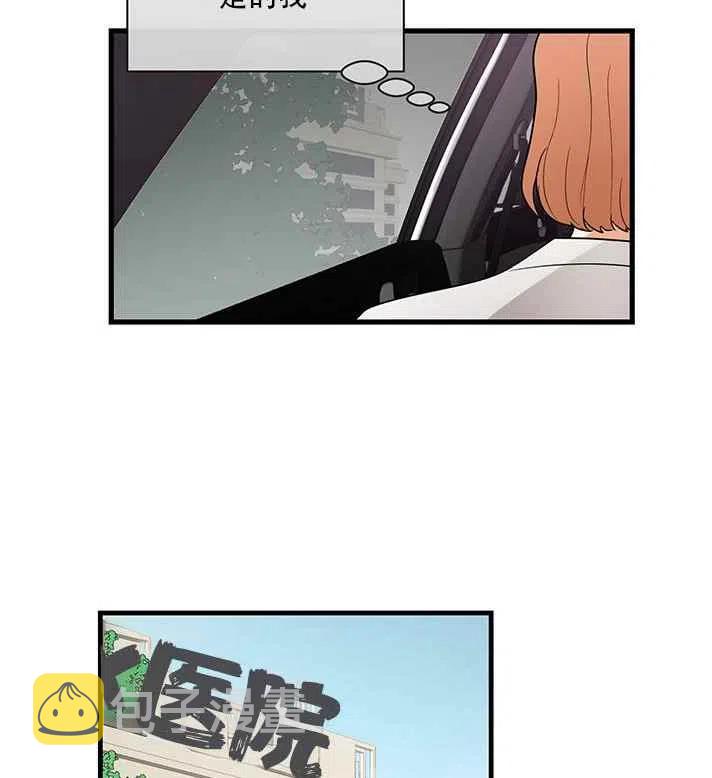 第21话37