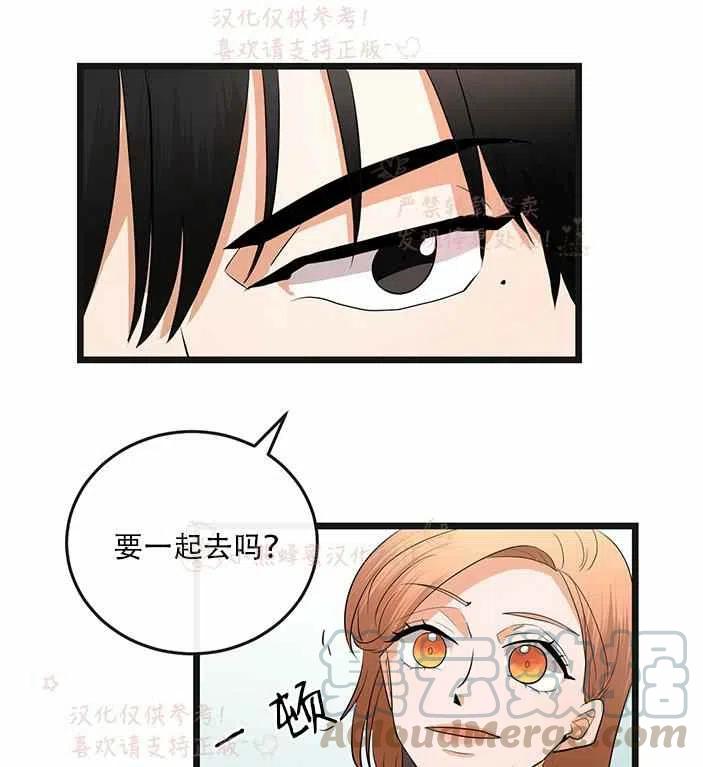 第14话36