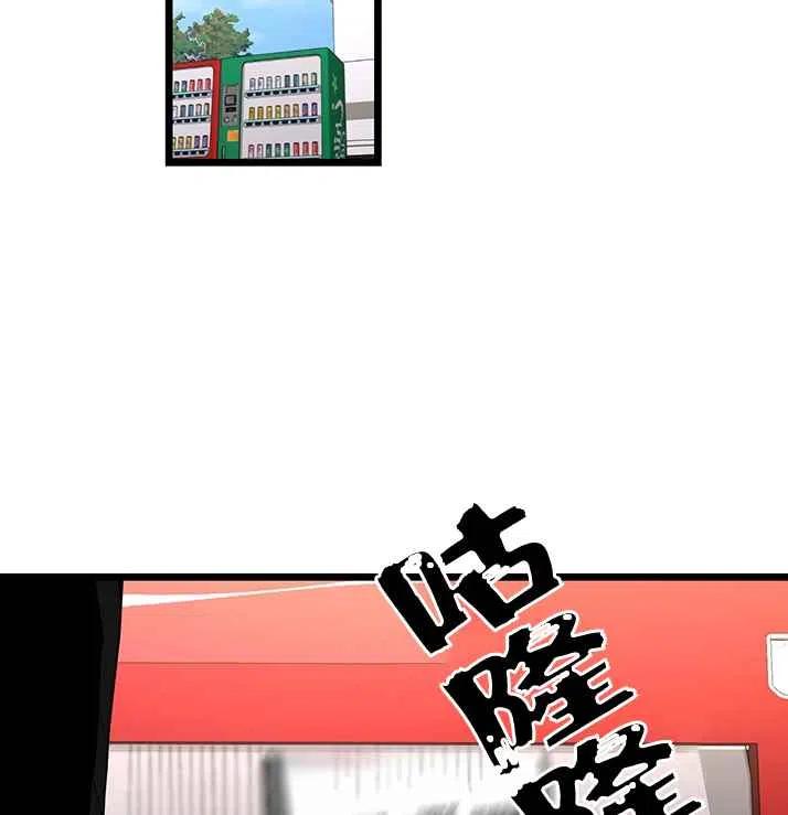 第19话10