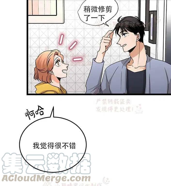 第16话39