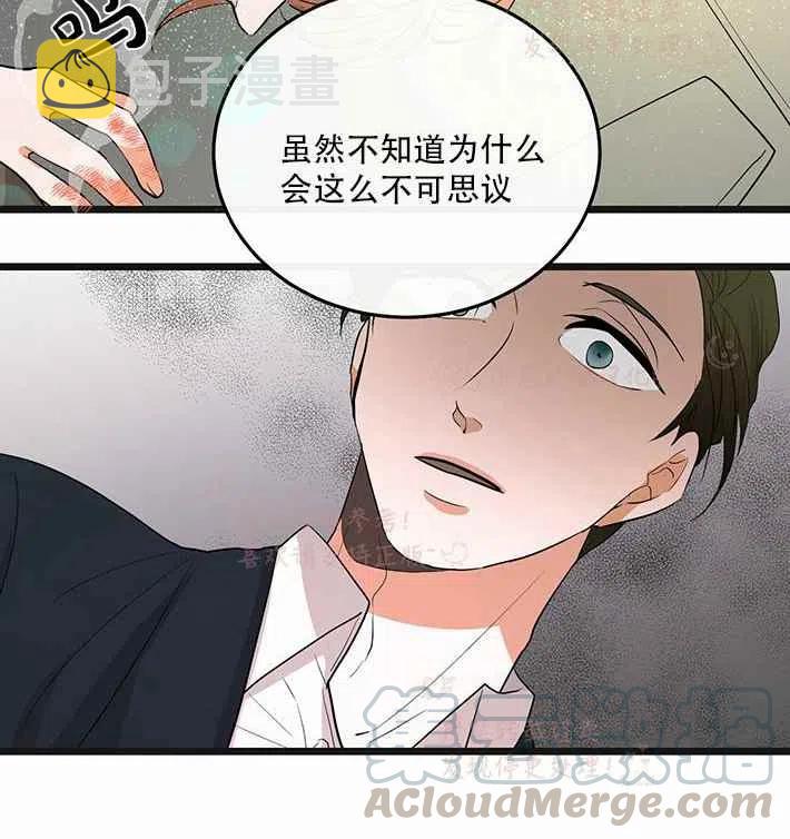 第15话58