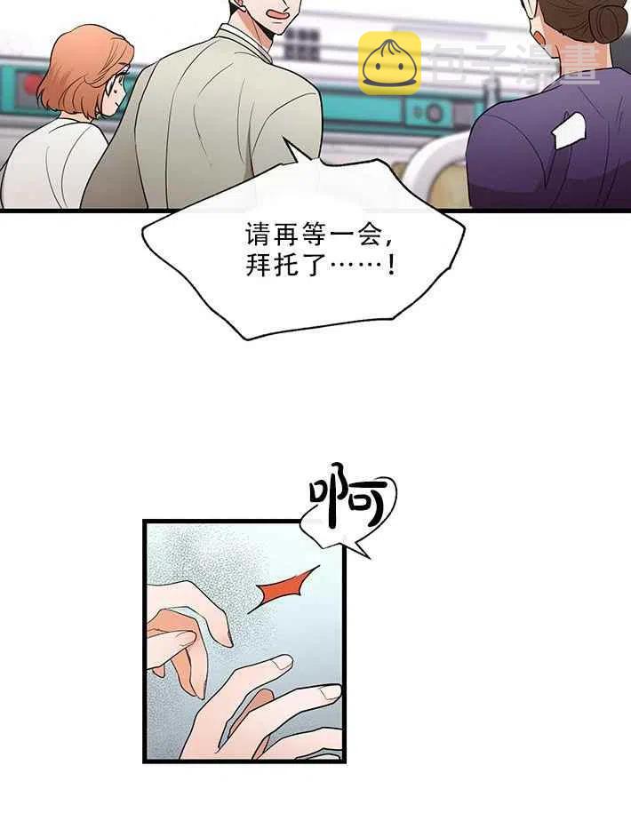 第22话19