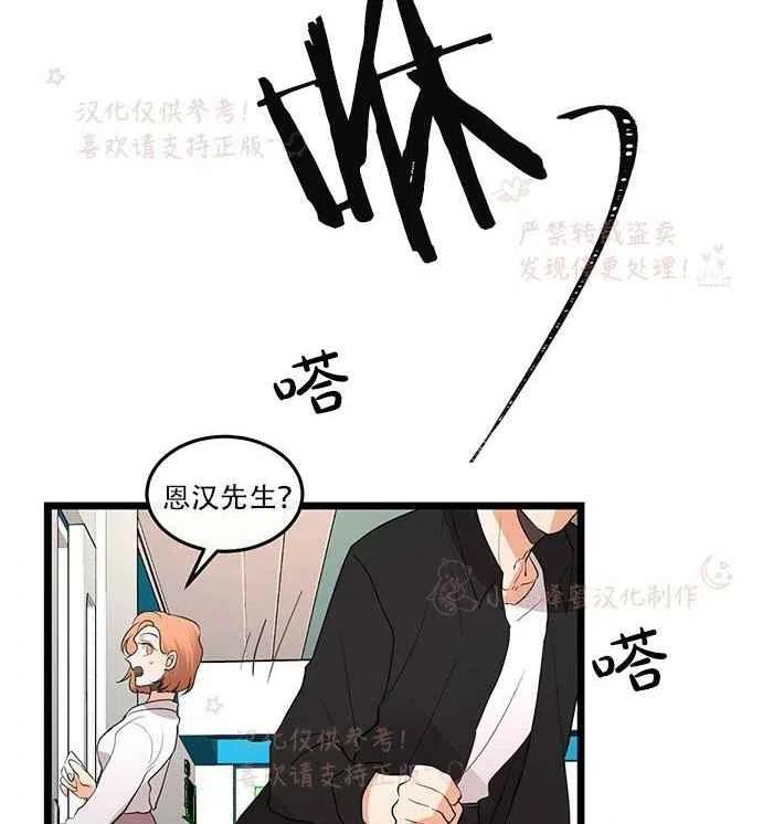 第15话2