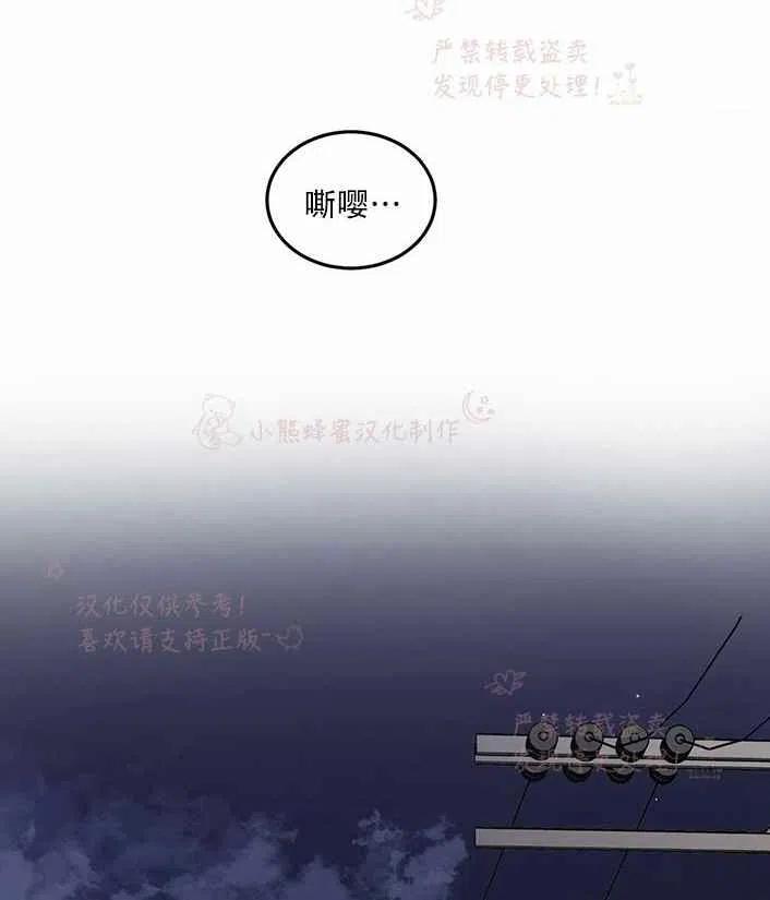 第16话56