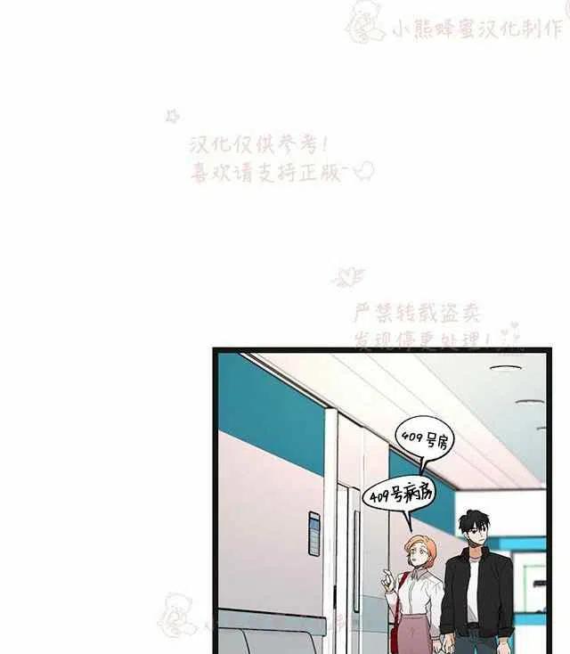 第14话41