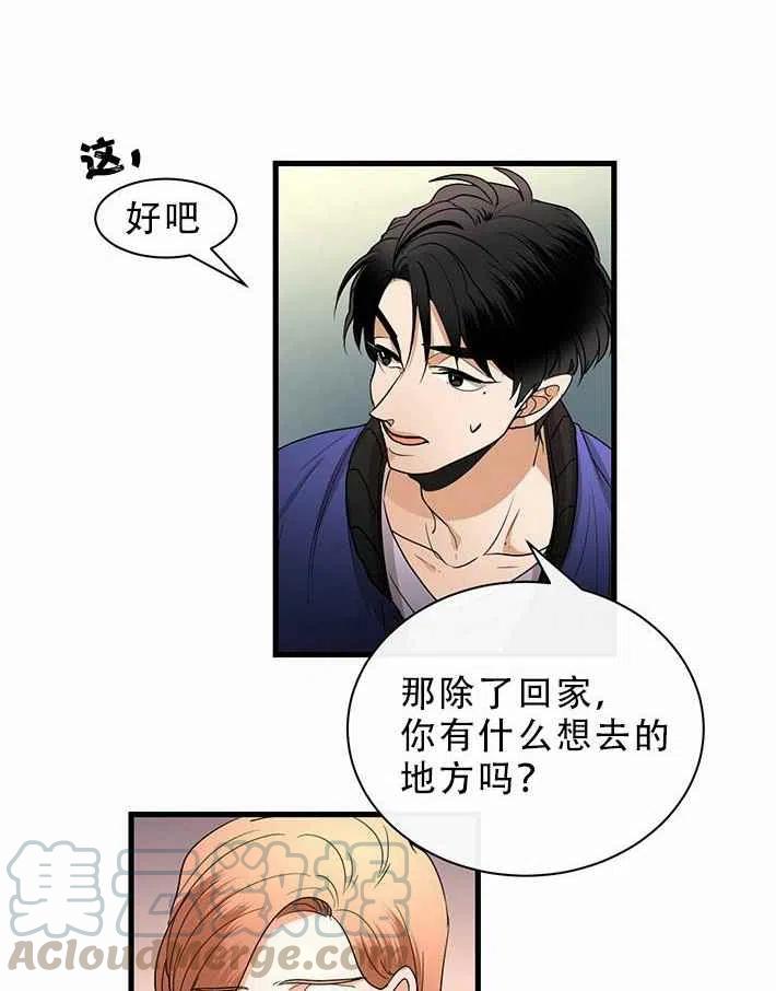 第22话38