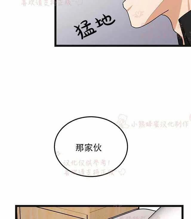 第14话60
