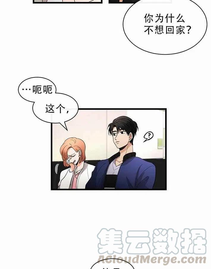 第22话34