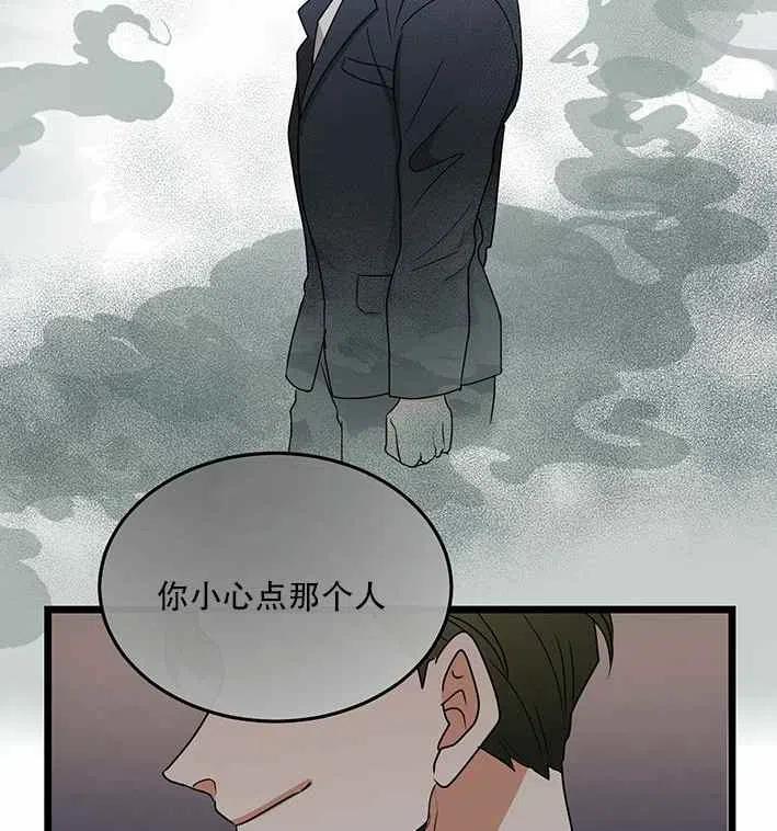 第18话43