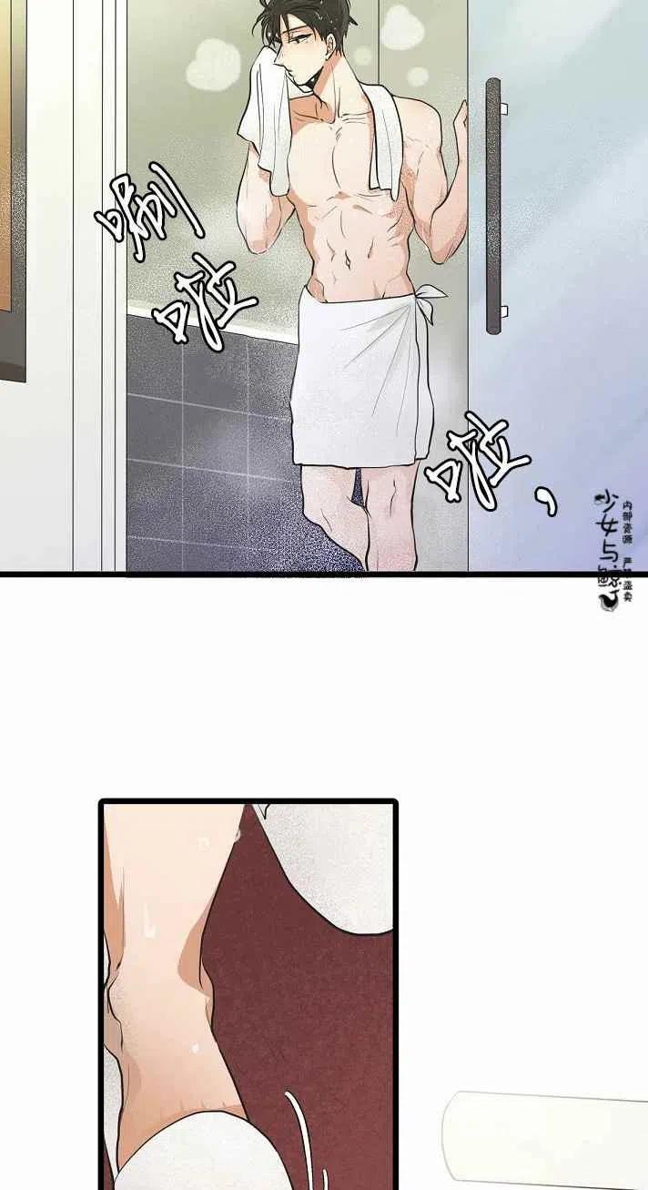第4话31