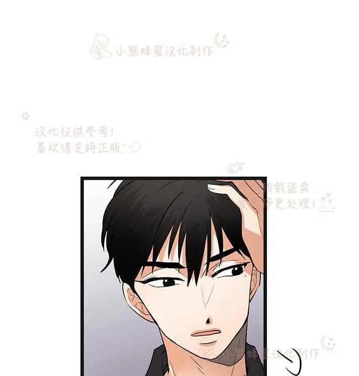 第15话32