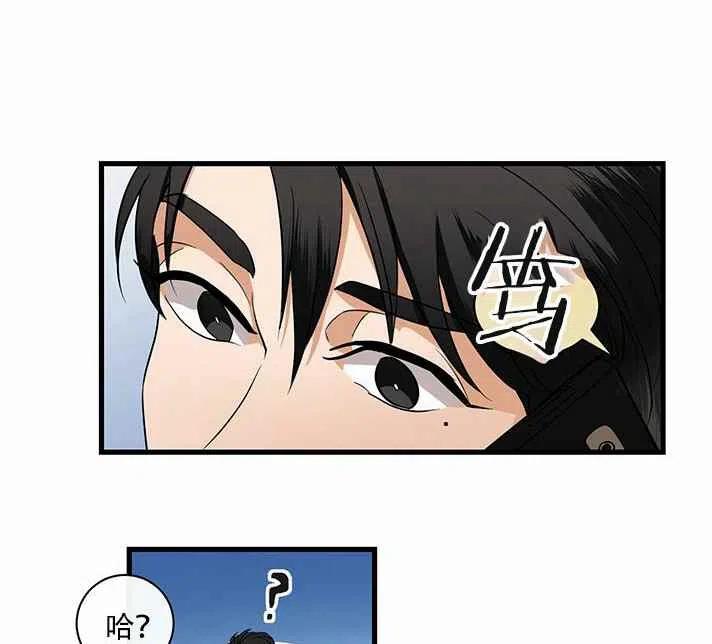 第21话57