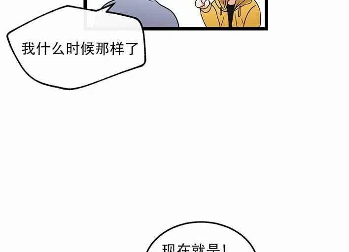 第17话41
