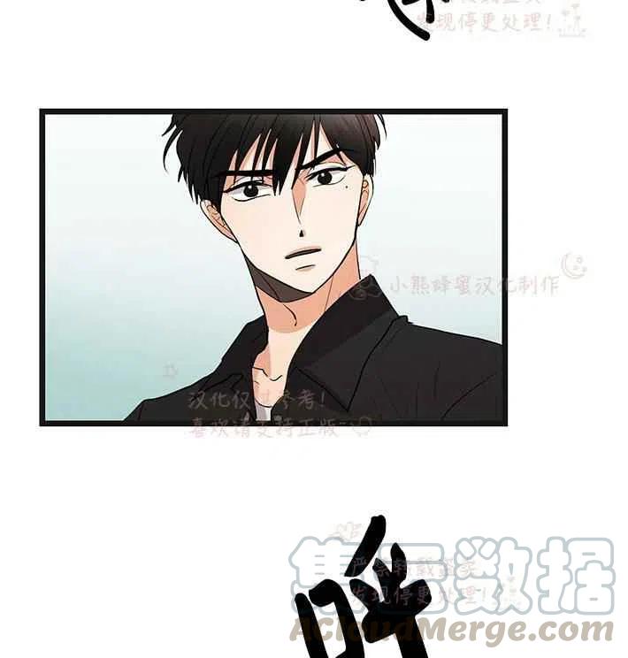 第15话24