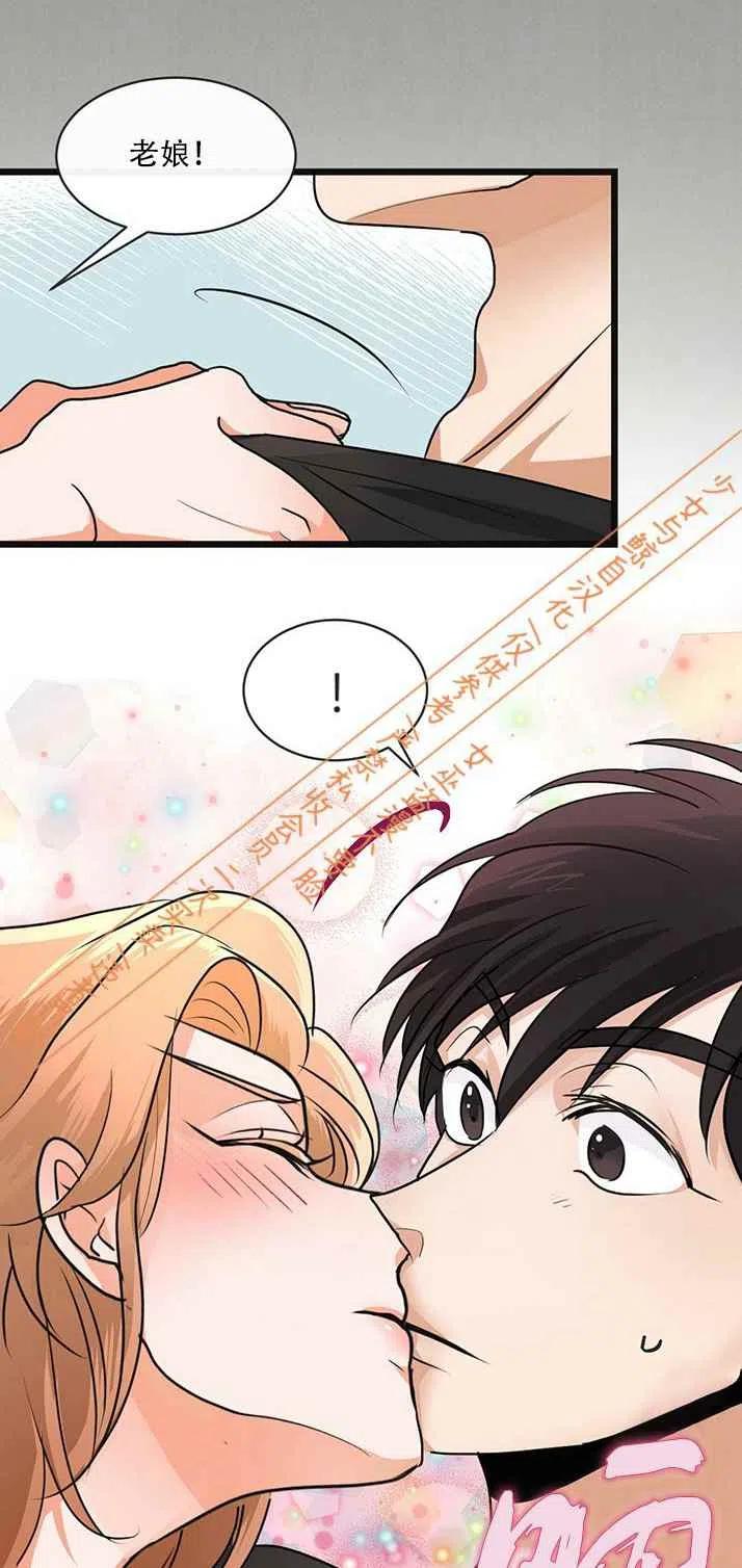 第6话11