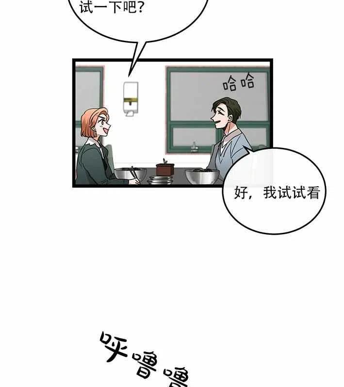 第18话16