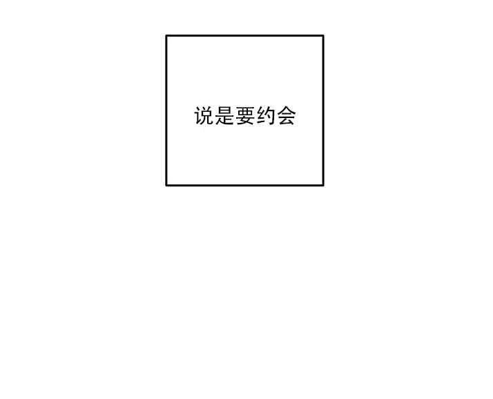 第19话62