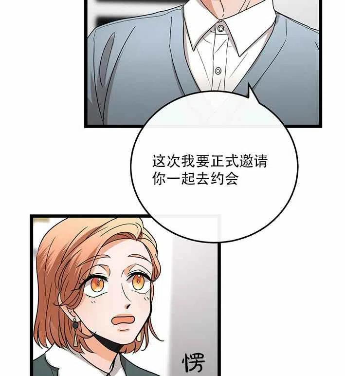 第18话25