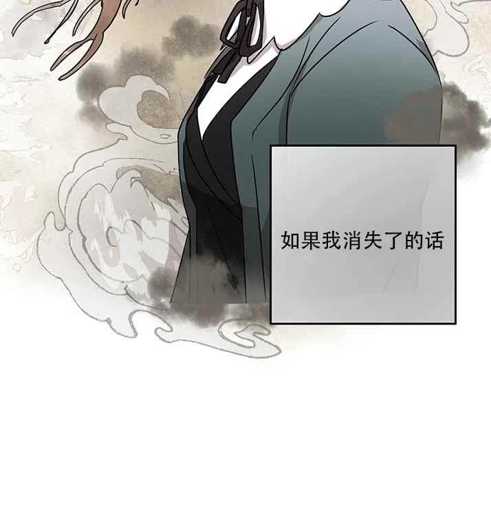 第19话19