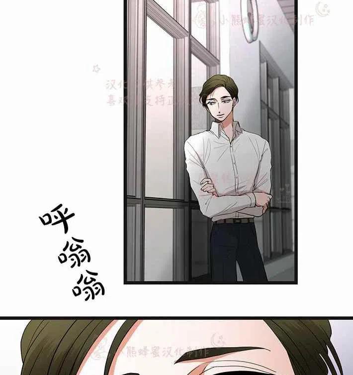 第15话46