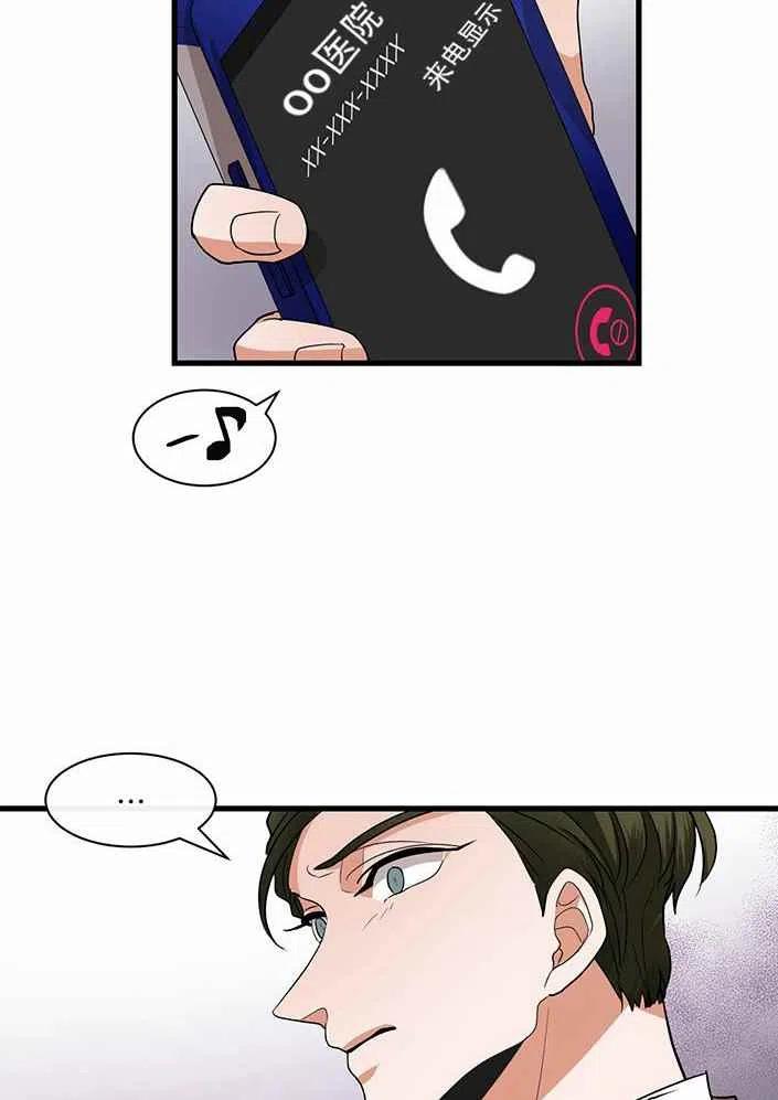 第20话27