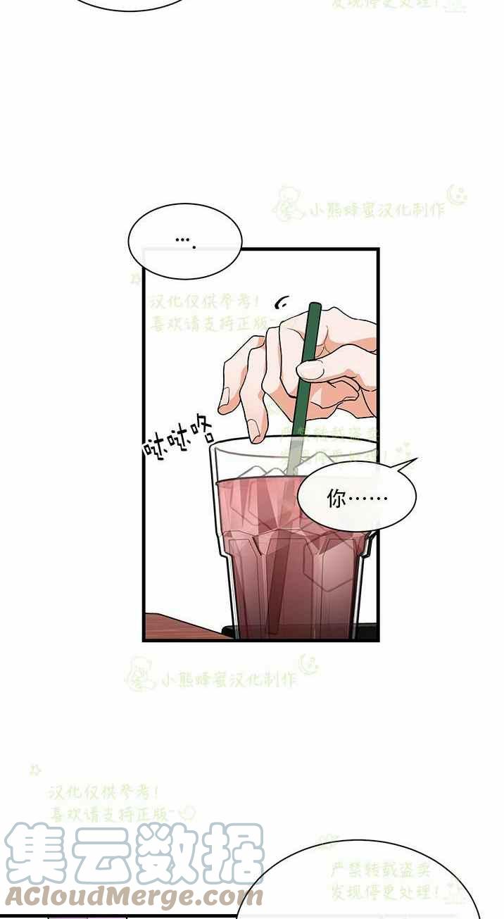 第35话32