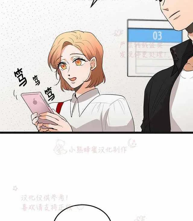 第14话43