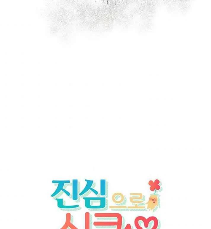 第21话4