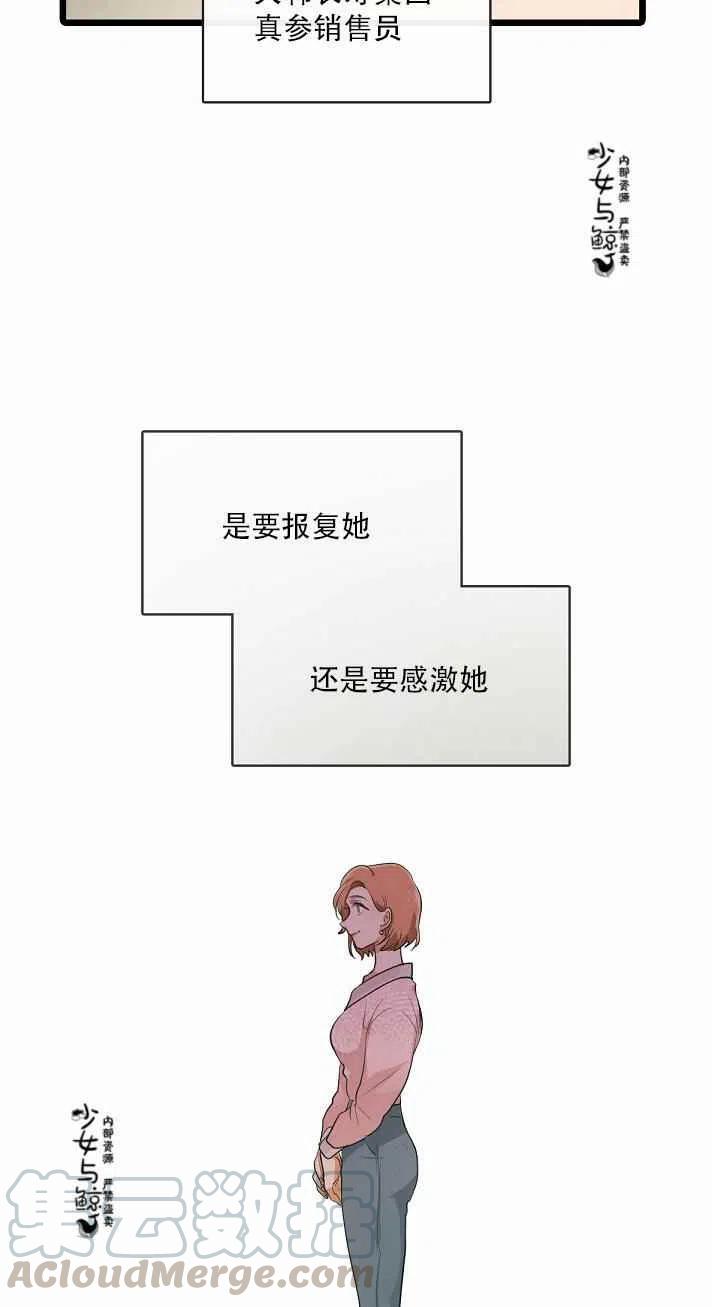 第4话38
