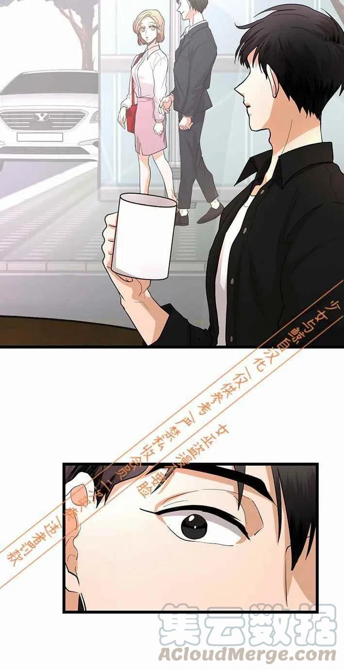 第10话24