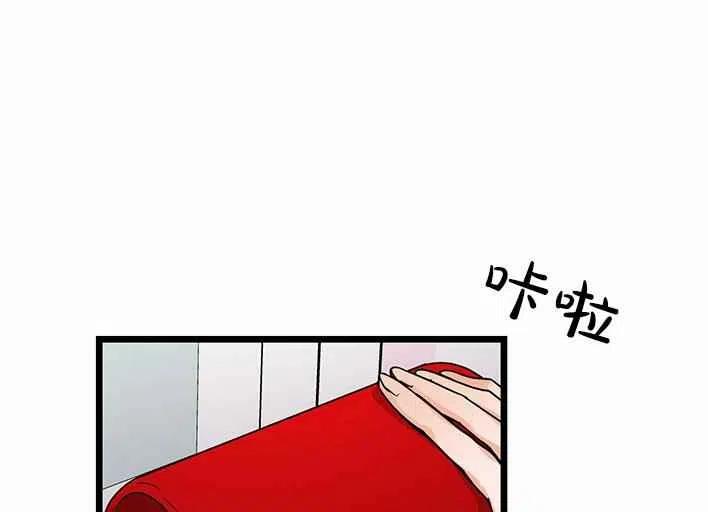 第17话51