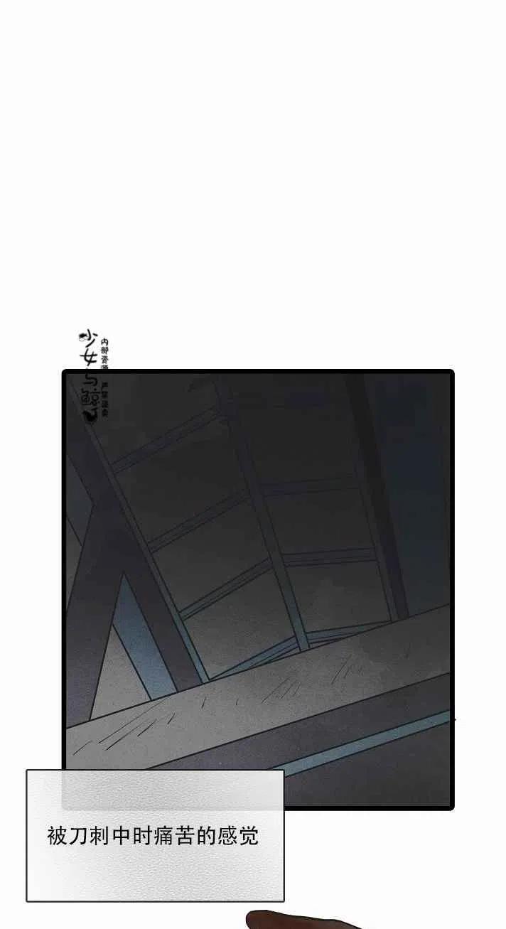 第4话35