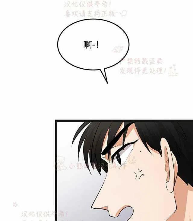 第14话59