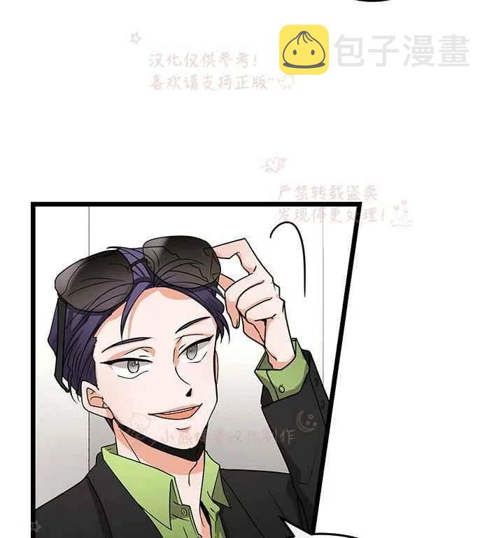 第16话26