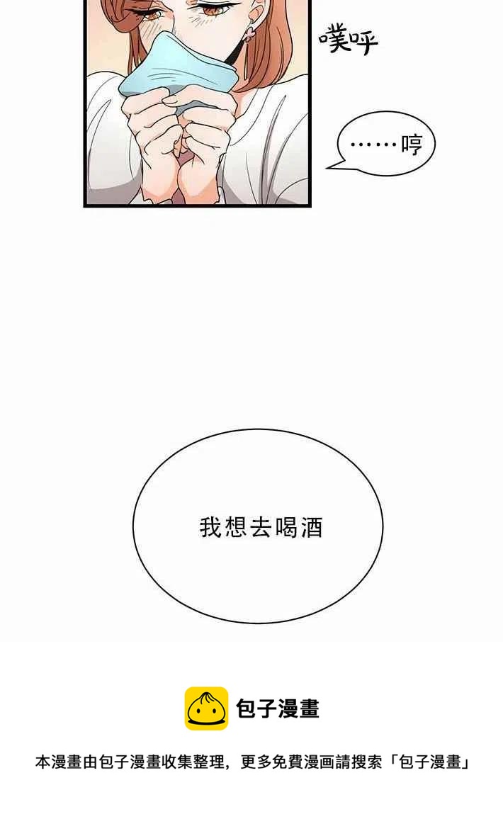 第22话39