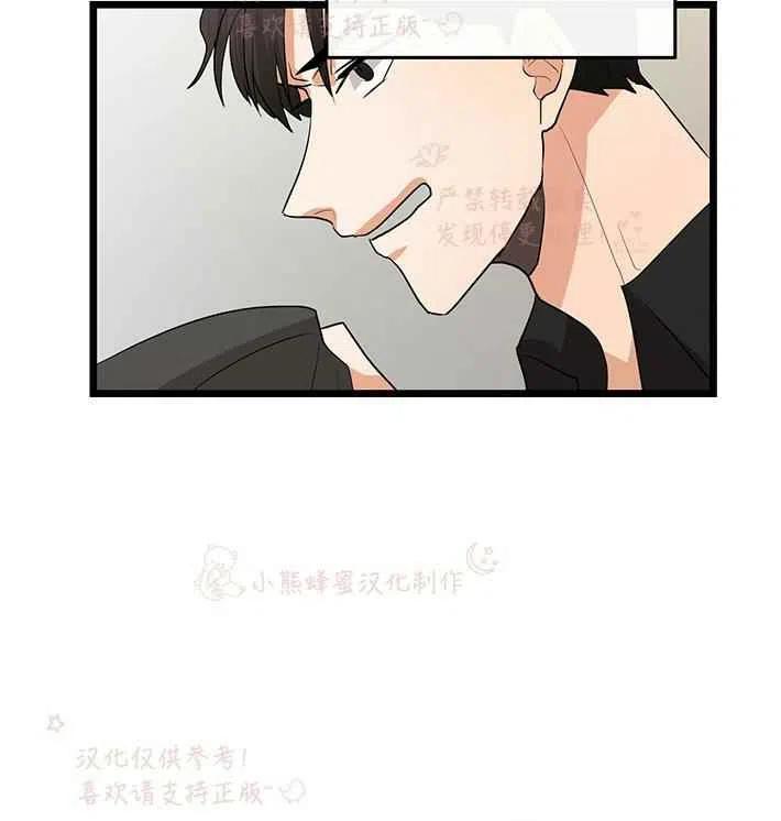 第15话8