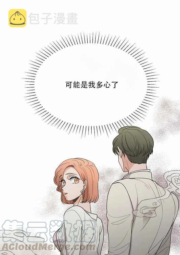 第20话20