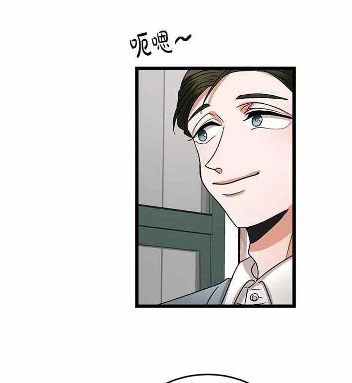 第18话20
