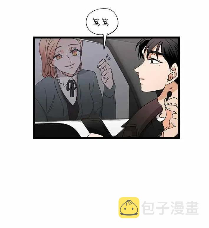 第18话32