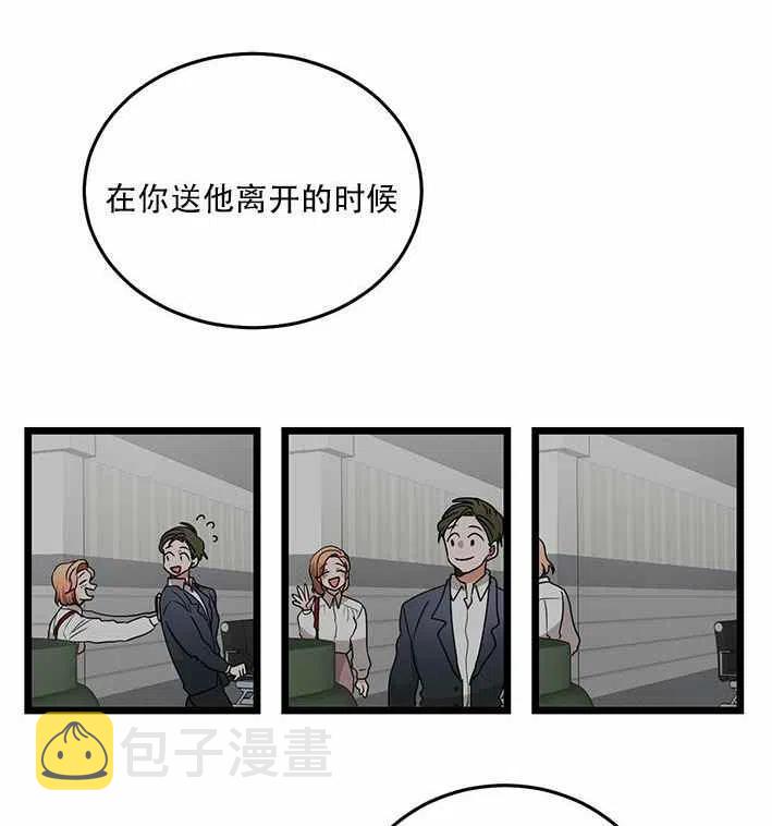 第18话47