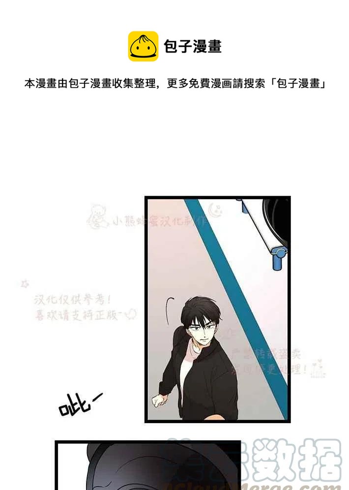 第15话0